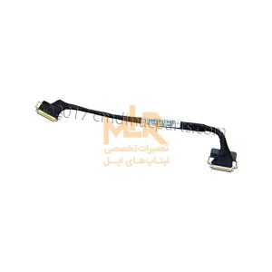 LVDS Display Cable A1278